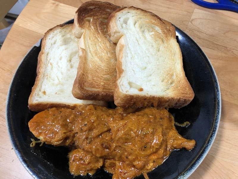 f:id:negineesan:20200925135653j:plain