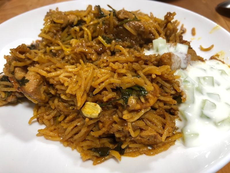 f:id:negineesan:20200925154559j:plain