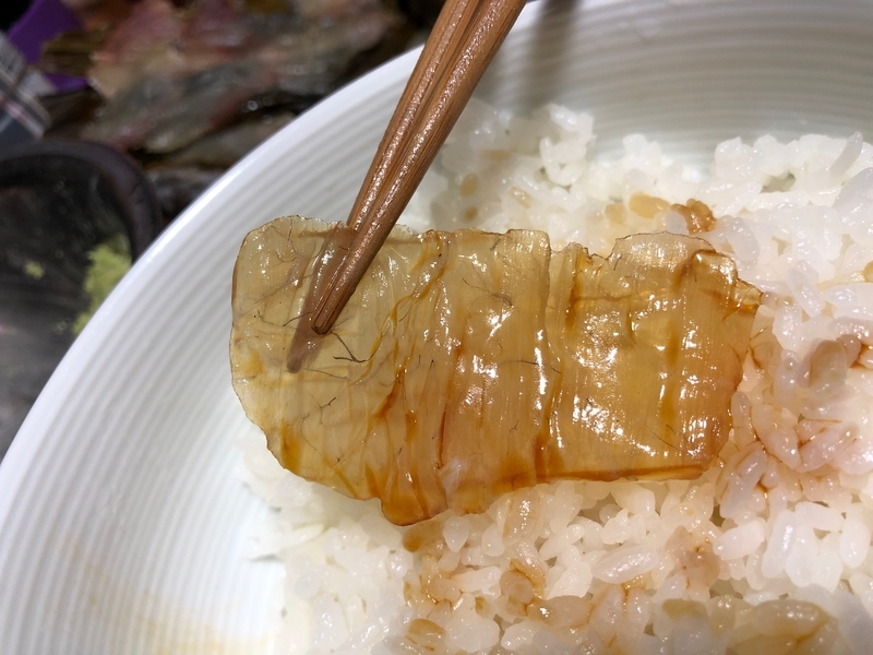 f:id:negineesan:20201003181943j:plain