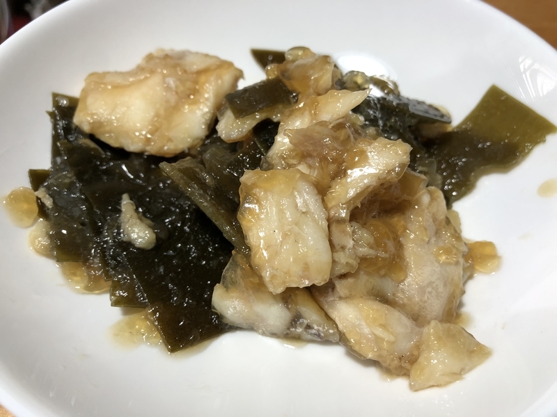 f:id:negineesan:20201005142951j:plain