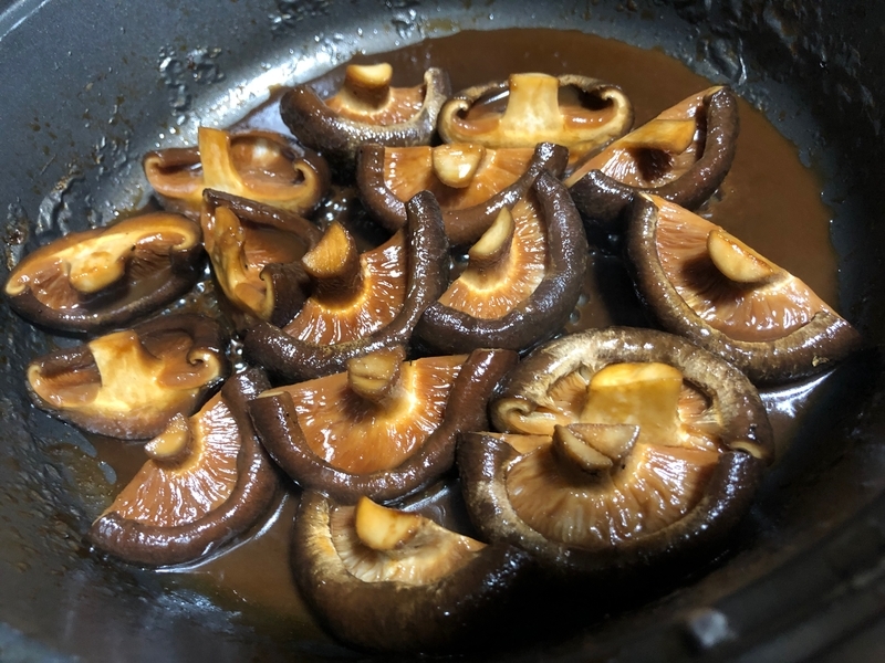 f:id:negineesan:20201016225106j:plain