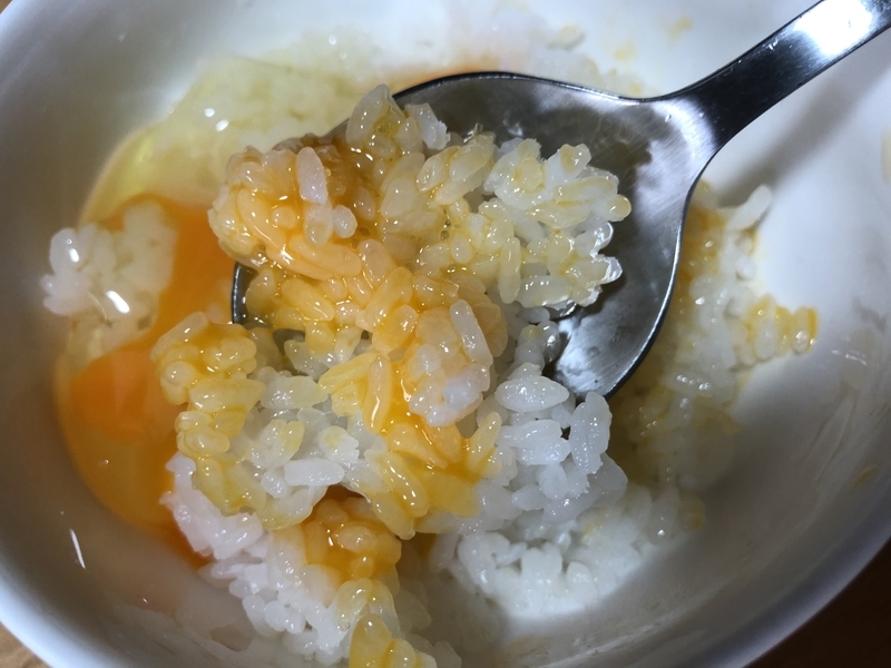 f:id:negineesan:20201022124146j:plain