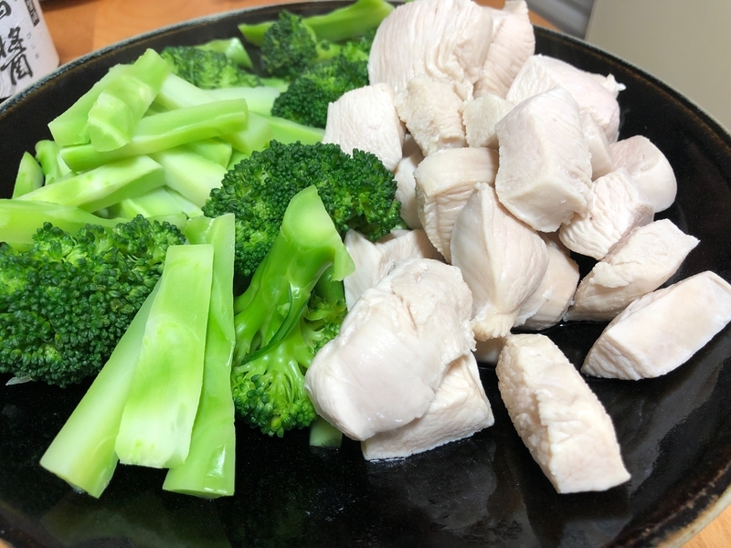 f:id:negineesan:20201113085122j:plain