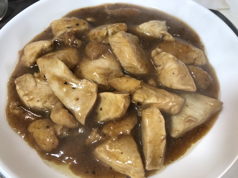 f:id:negineesan:20201113092547j:plain