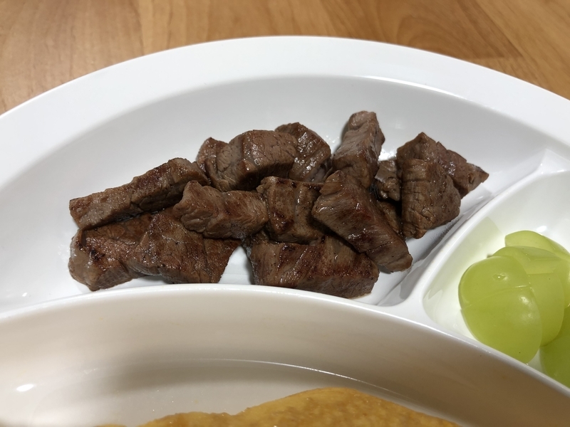 f:id:negineesan:20201114181927j:plain