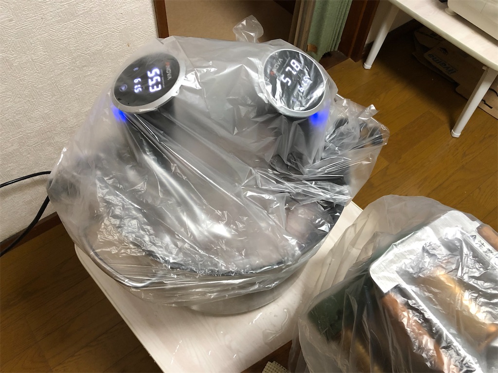 f:id:negineesan:20201127031422j:image f:id:negineesan:20201127031422j:image