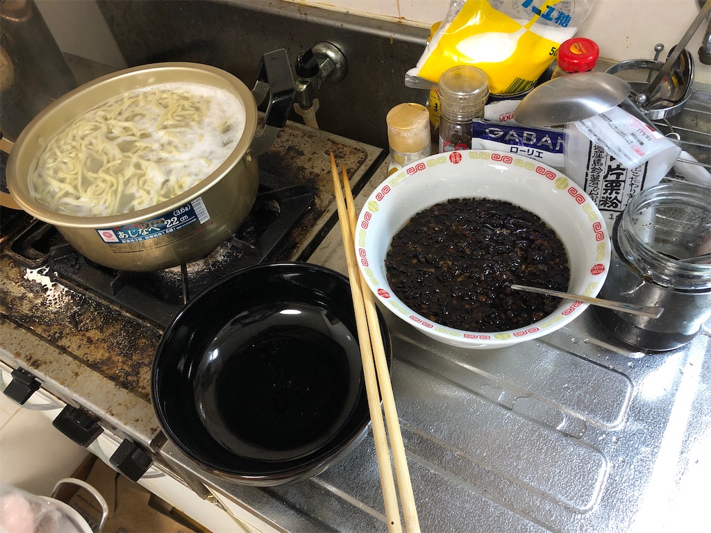 f:id:negineesan:20201127031939j:image f:id:negineesan:20201127031939j:image