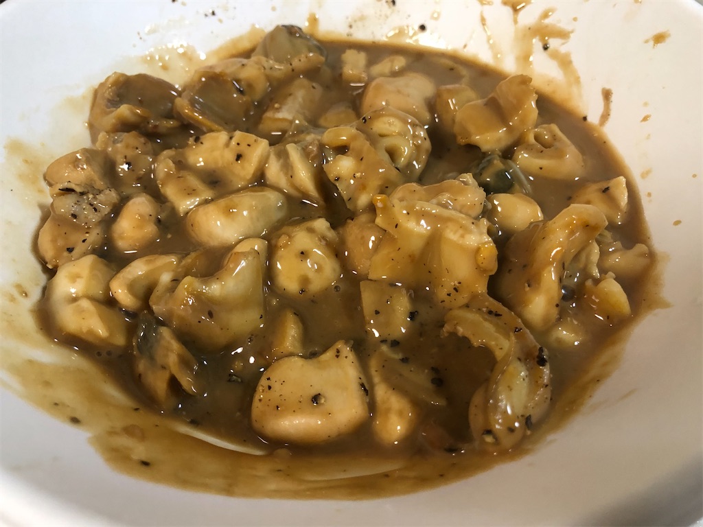 f:id:negineesan:20201127031942j:image f:id:negineesan:20201127031942j:image