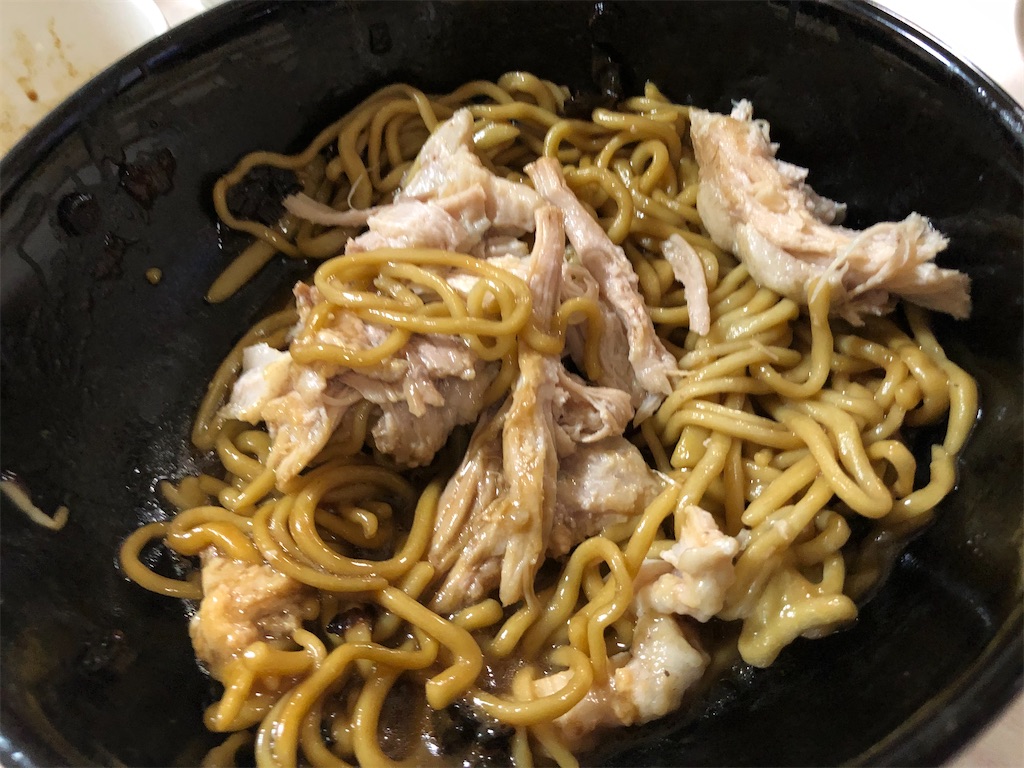 f:id:negineesan:20201127032001j:image f:id:negineesan:20201127032001j:image