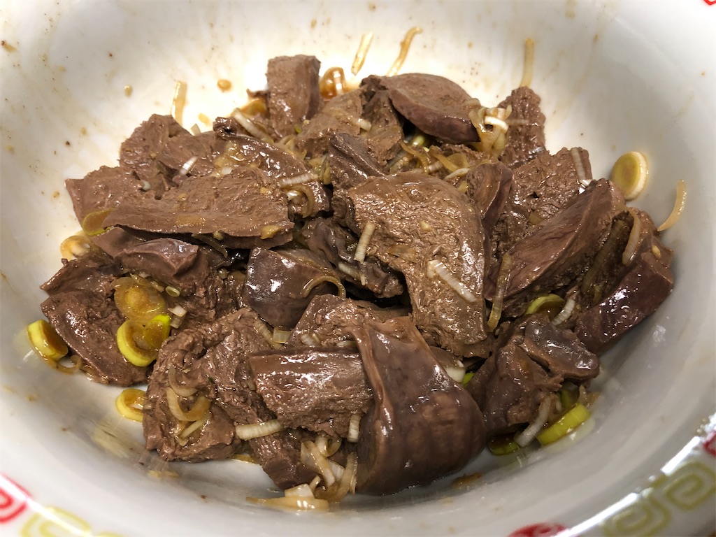 f:id:negineesan:20201127032005j:image f:id:negineesan:20201127032005j:image