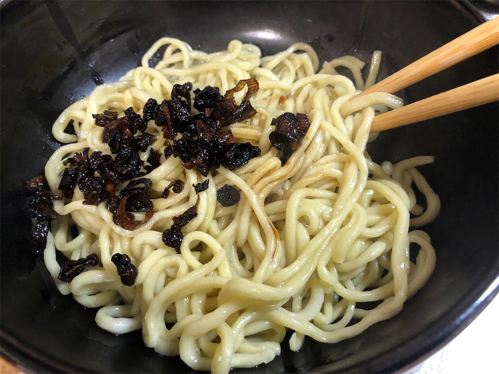 f:id:negineesan:20201127032008j:image f:id:negineesan:20201127032008j:image