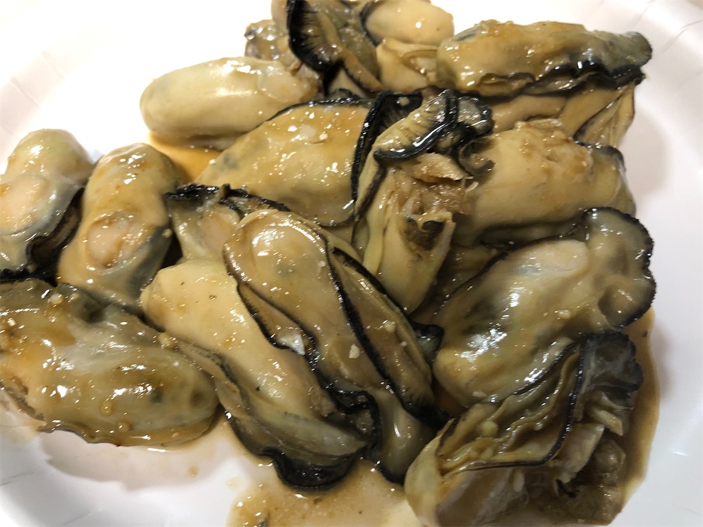 f:id:negineesan:20201127032015j:image f:id:negineesan:20201127032015j:image