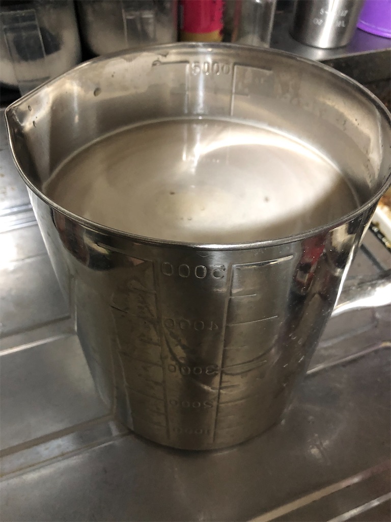 f:id:negineesan:20201127034818j:image f:id:negineesan:20201127034818j:image