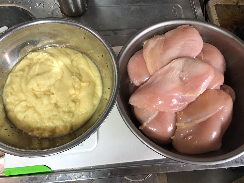 f:id:negineesan:20201127042222j:image f:id:negineesan:20201127042222j:image