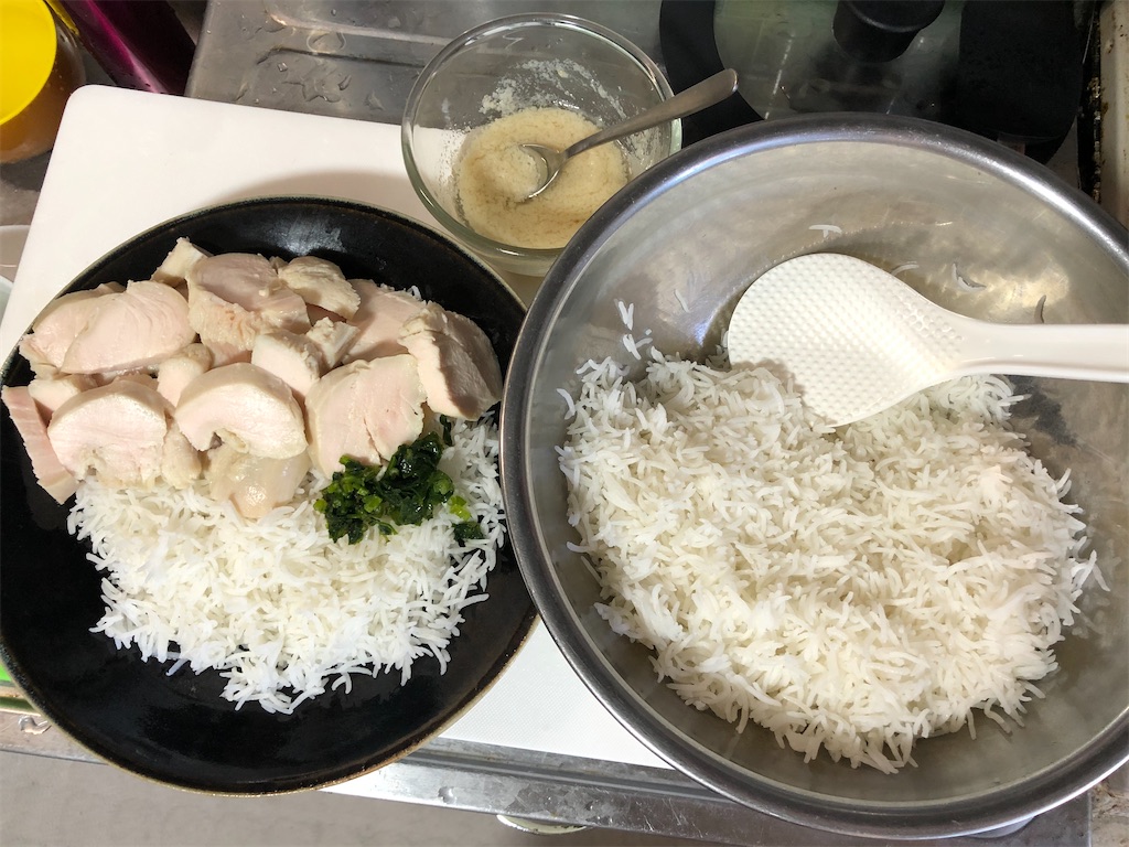 f:id:negineesan:20201127042420j:image f:id:negineesan:20201127042420j:image