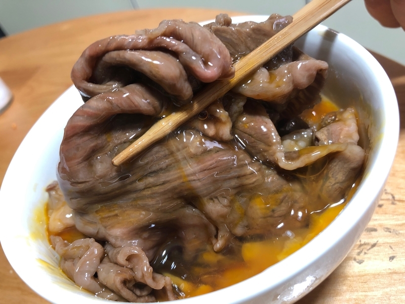 f:id:negineesan:20201203103119j:plain