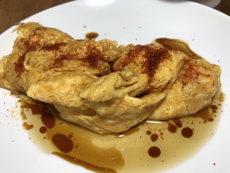 f:id:negineesan:20201204093320j:plain