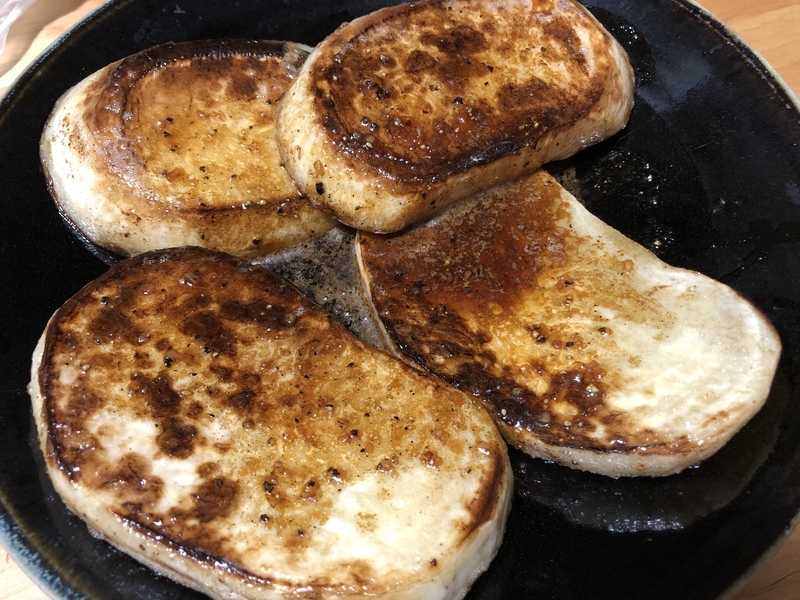 f:id:negineesan:20201227183045j:plain