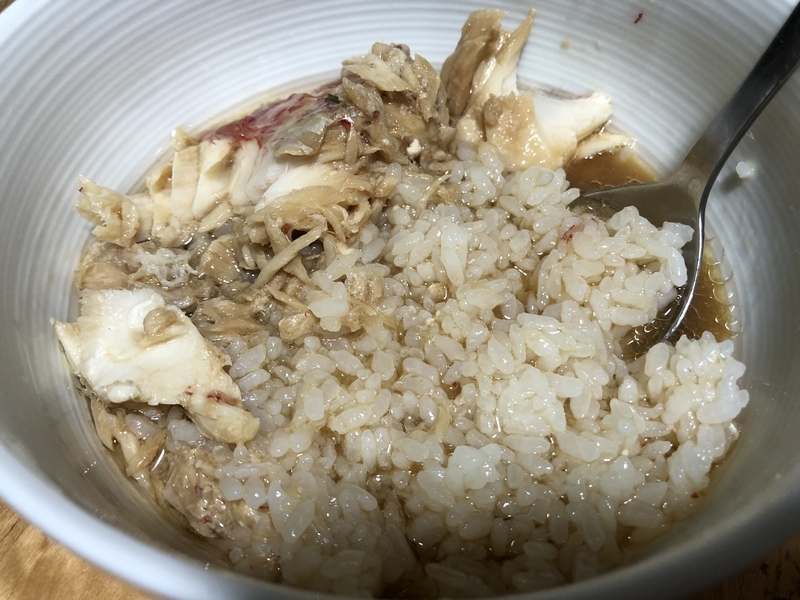 f:id:negineesan:20201227190553j:plain