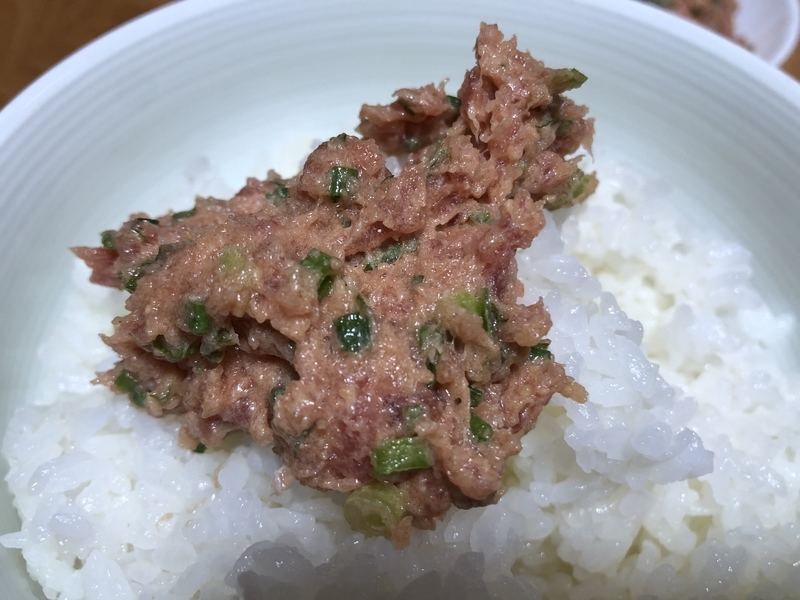 f:id:negineesan:20201229150505j:plain