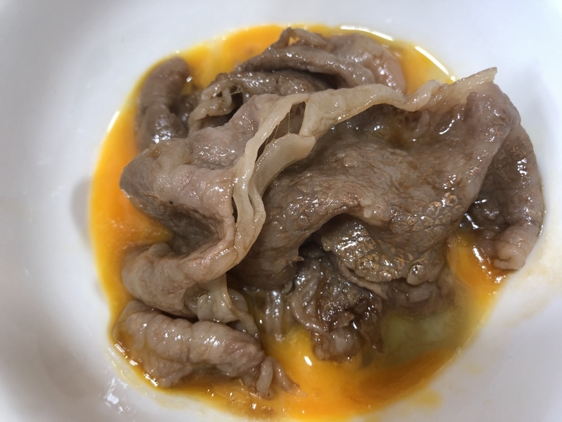 f:id:negineesan:20201231124928j:plain