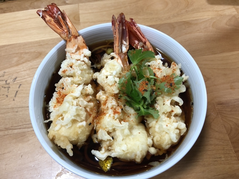 f:id:negineesan:20201231220510j:plain