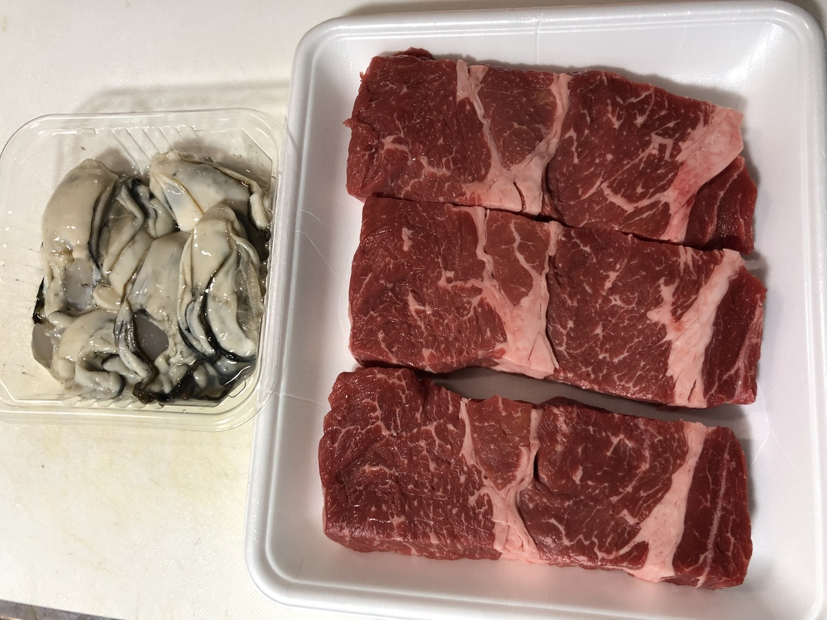 f:id:negineesan:20210507232816p:plain