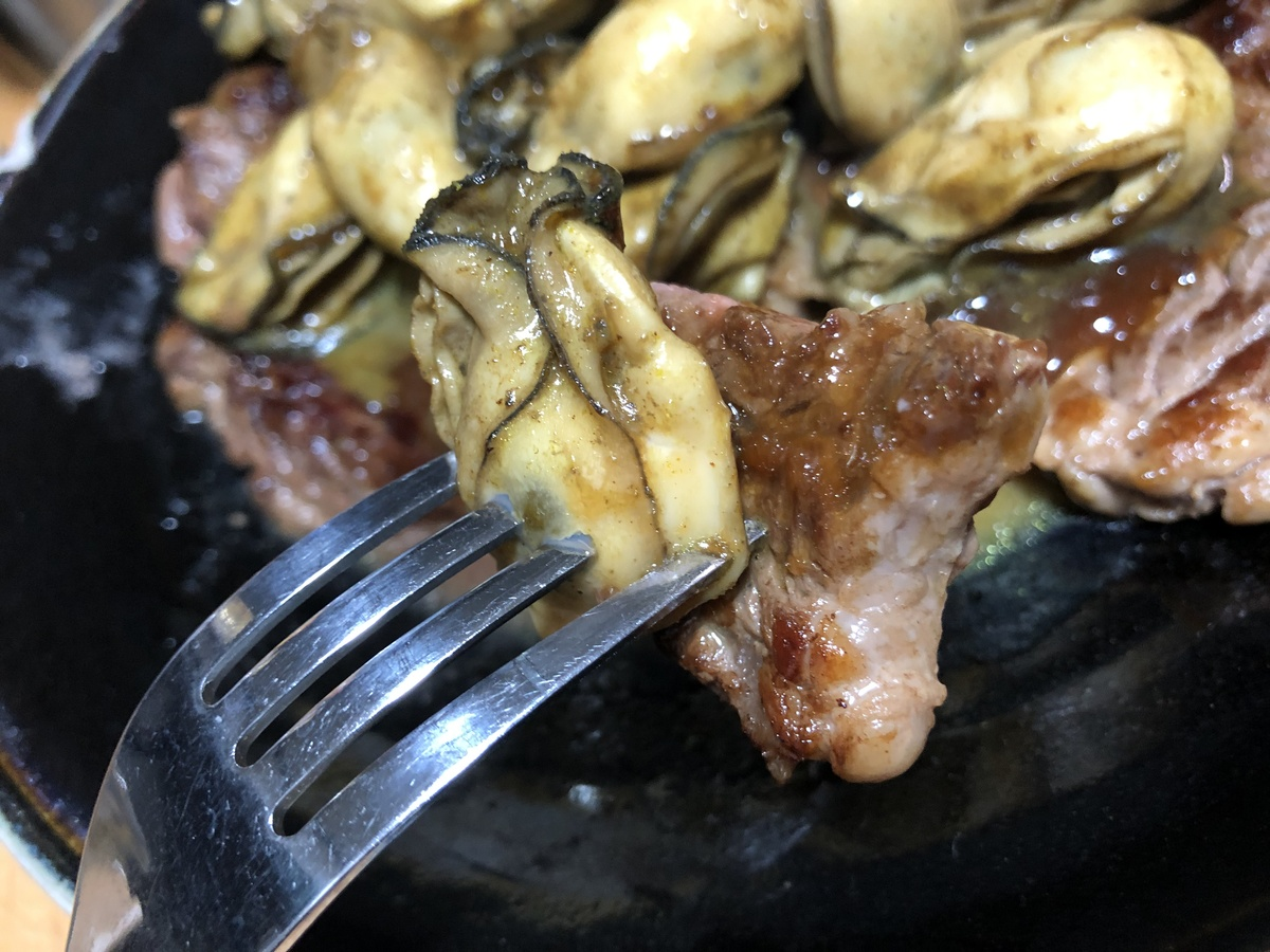 f:id:negineesan:20210507232933p:plain