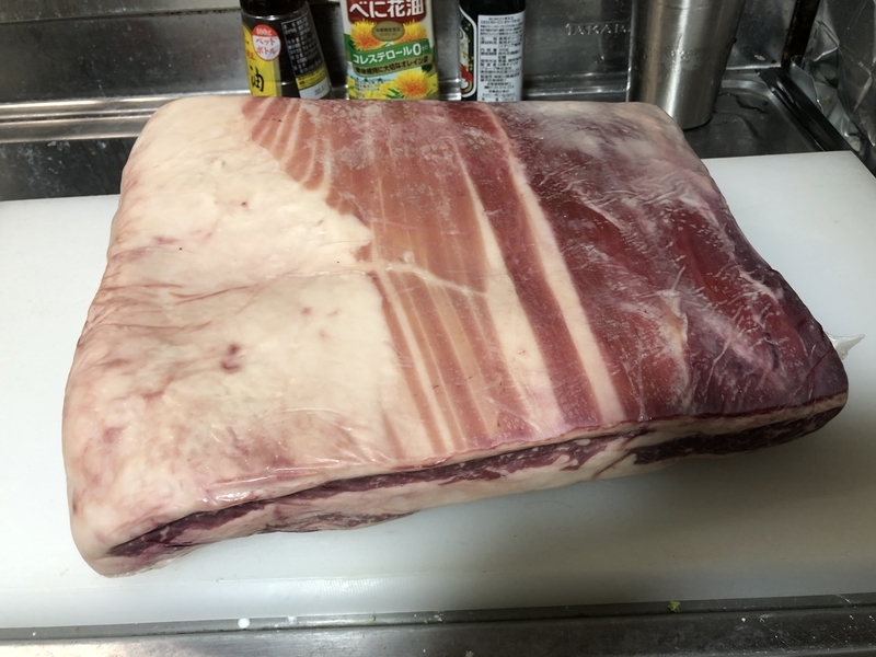 f:id:negineesan:20210826215959j:plain