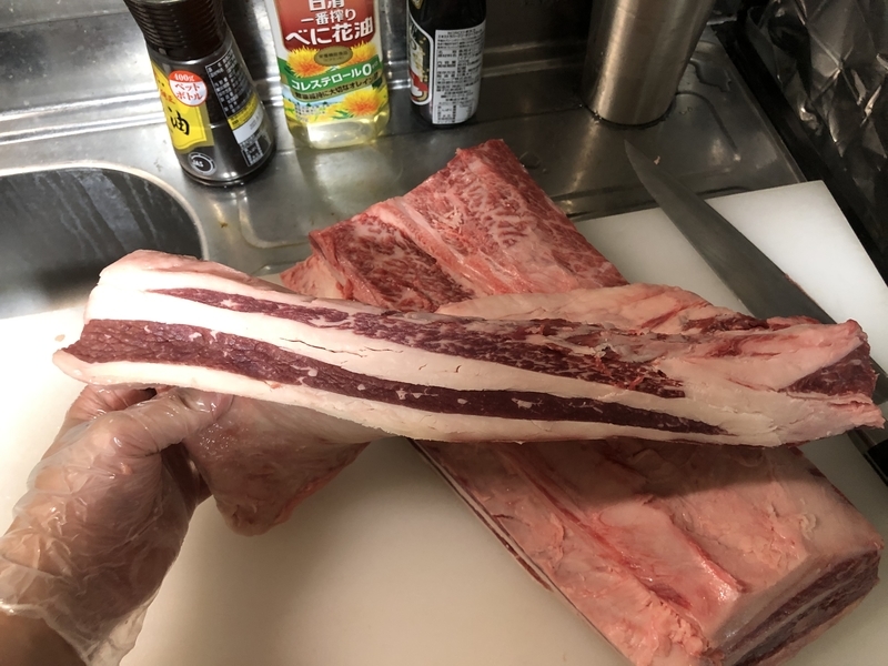 f:id:negineesan:20210826221712j:plain