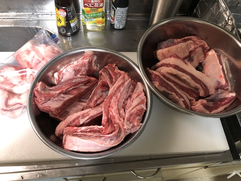 f:id:negineesan:20210826224414j:plain