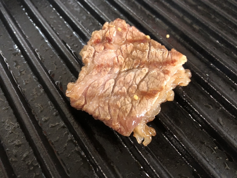 f:id:negineesan:20210827094101j:plain