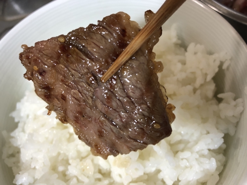 f:id:negineesan:20210827094143j:plain