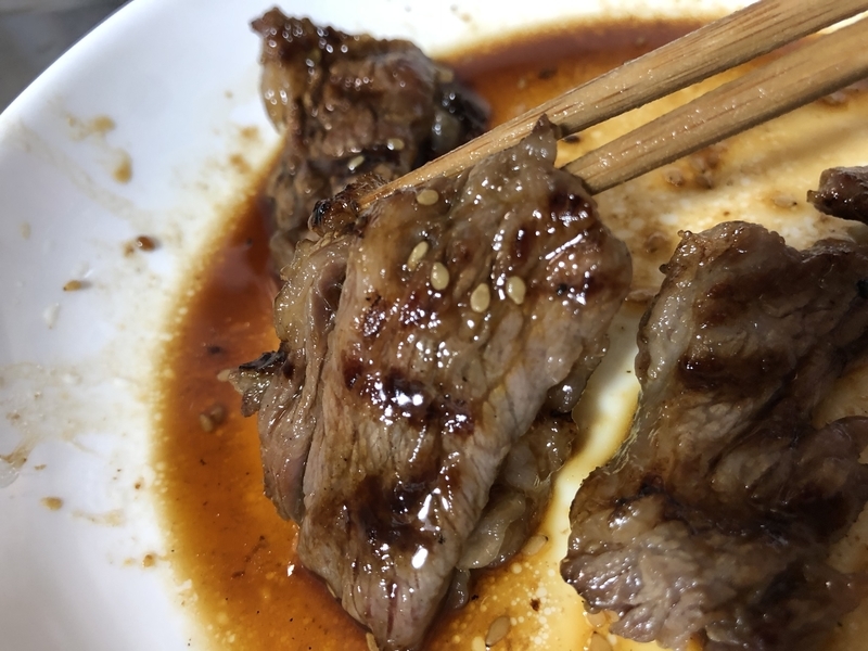 f:id:negineesan:20210827095251j:plain