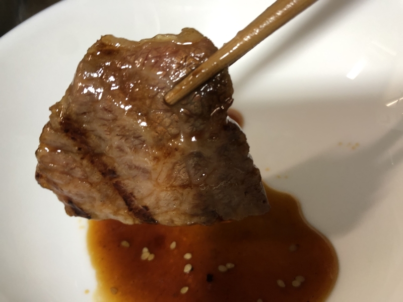 f:id:negineesan:20210827212723j:plain