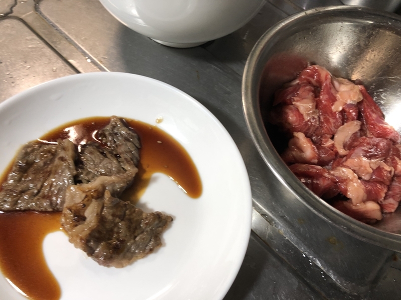 f:id:negineesan:20210830183802j:plain