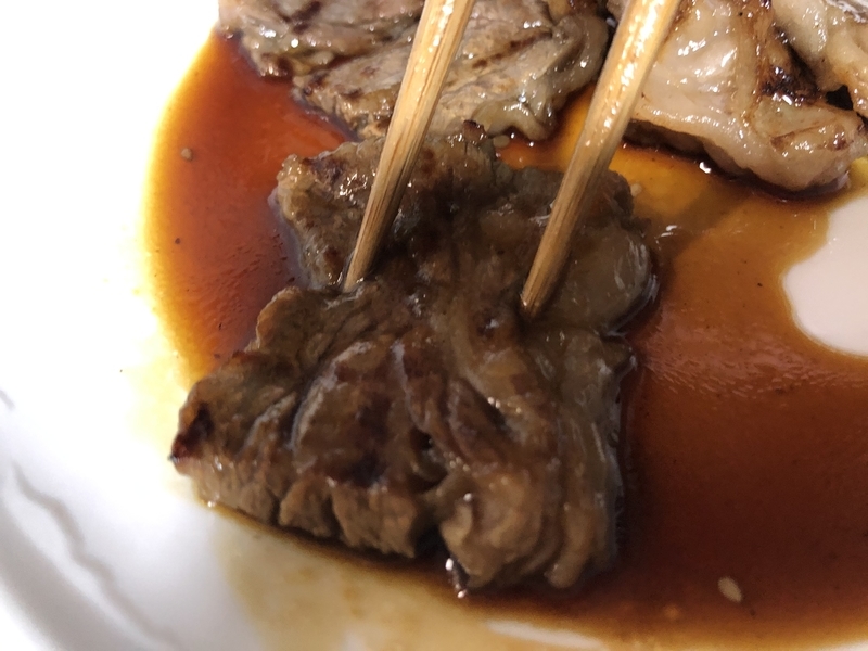 f:id:negineesan:20210830183828j:plain