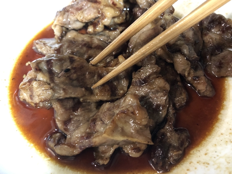 f:id:negineesan:20210830190936j:plain