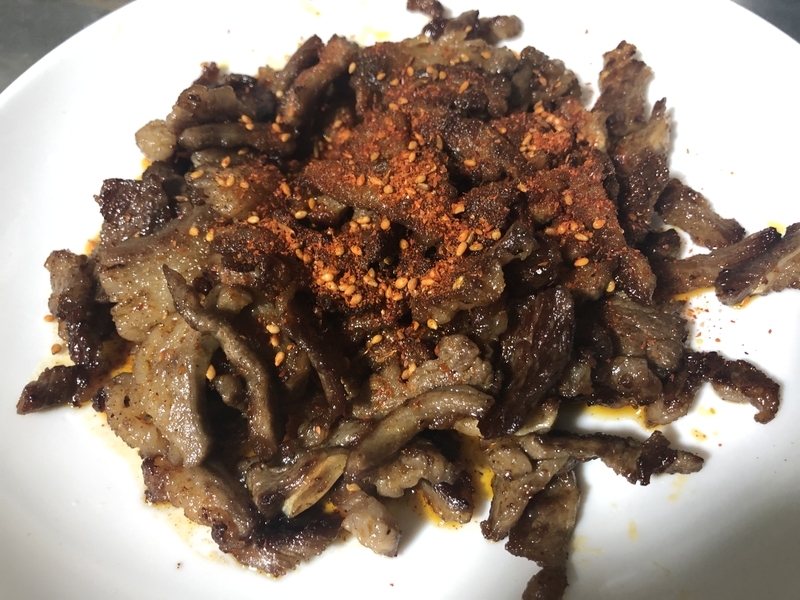 f:id:negineesan:20210902231556j:plain