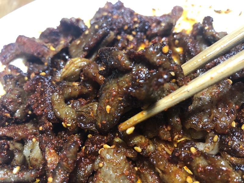 f:id:negineesan:20210902232007j:plain