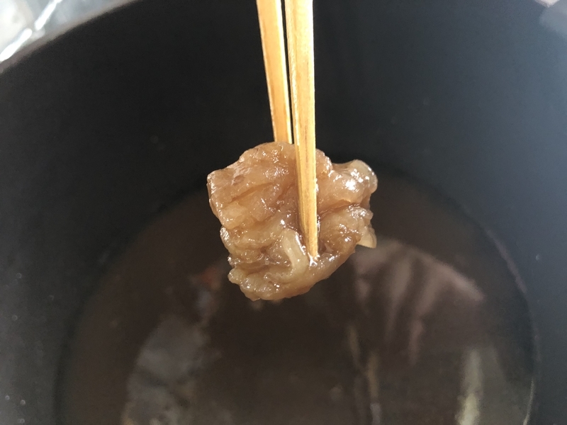 f:id:negineesan:20210908101317j:plain