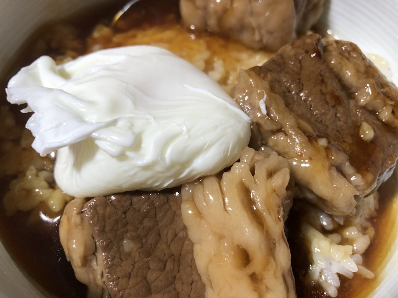 f:id:negineesan:20210915090643j:plain