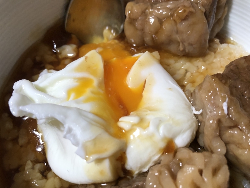 f:id:negineesan:20210915090654j:plain