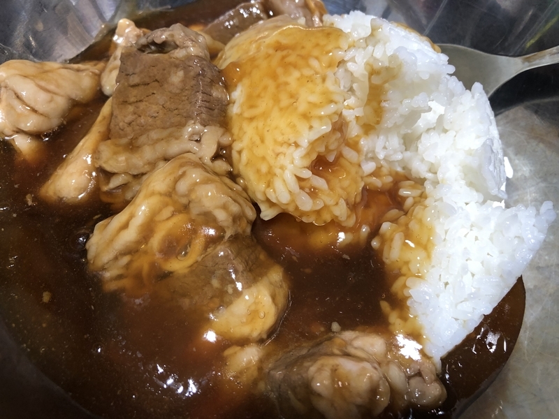 f:id:negineesan:20210915155720j:plain