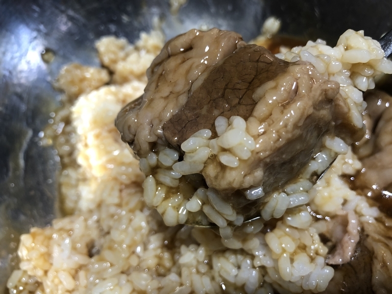 f:id:negineesan:20210915155944j:plain