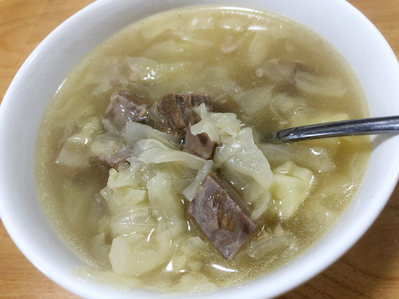 f:id:negineesan:20210924135533j:plain