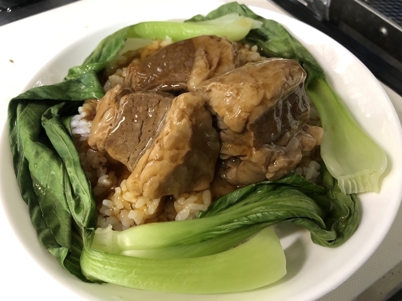 f:id:negineesan:20211029131705j:plain