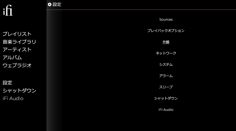 f:id:negiposo:20210713145729p:plain