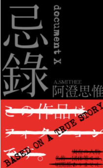 f:id:negisenseikamo:20211221073033p:plain