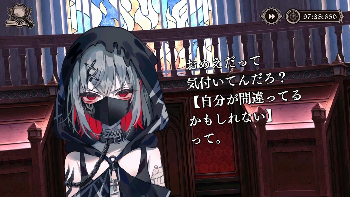 魔法少女ノ魔女裁判 まのさば 東京タワー レモンスカッシュ コースター 全13種 魔法少女ノ魔女裁判 in 東京タワー～幻影ノ魔女裁判～』が期間